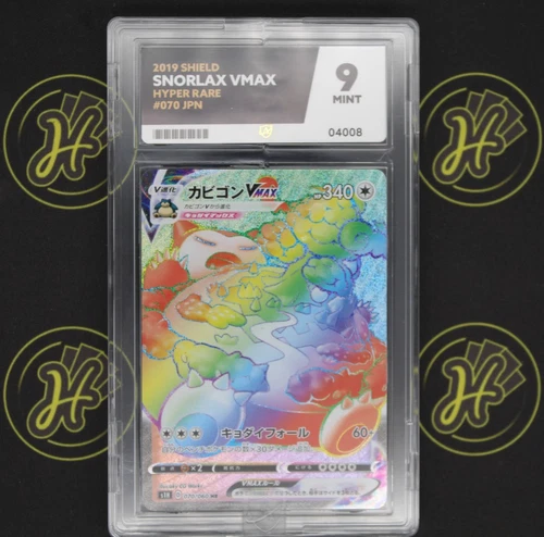 Snorlax VMAX 070/060 Shield 2019 Hyper Rare Japanese Pokémon Card MINT ACE 9