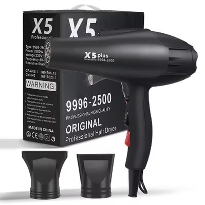 X5/X6 Plus New Negative Ion Hair Dryer 2400W High Power Strong Wind Speed Drier 
