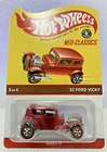 2011 Hot Wheels 2886/4000 RLC '32 Ford Vicky New w/Case Neo Classics Red Line