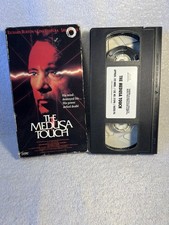 The Medusa Touch - Scarce VHS - Richard Burton - Lee Remick -Thriller / Horror/