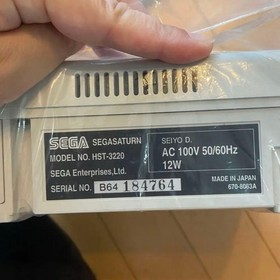 Sega Saturn HST-0014 Boxed Tested NTSC-J White Ready-to-play set From Japan