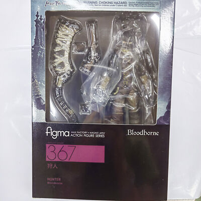Figma 367 Hunter: Bloodborne The Old Hunters Edition Action Figure