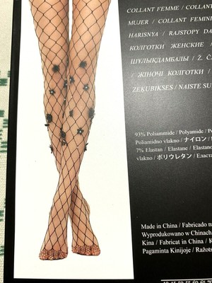 CALZEDONIA - Special Edition Collant rete Fashion Fiori col. Nero mis.3/4  NUOVI! | eBay