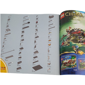 Lego 70004 Chima Wakz Pack Transfer INSTRUCTION MANUALS ONLY 2013 Retired 8-14+