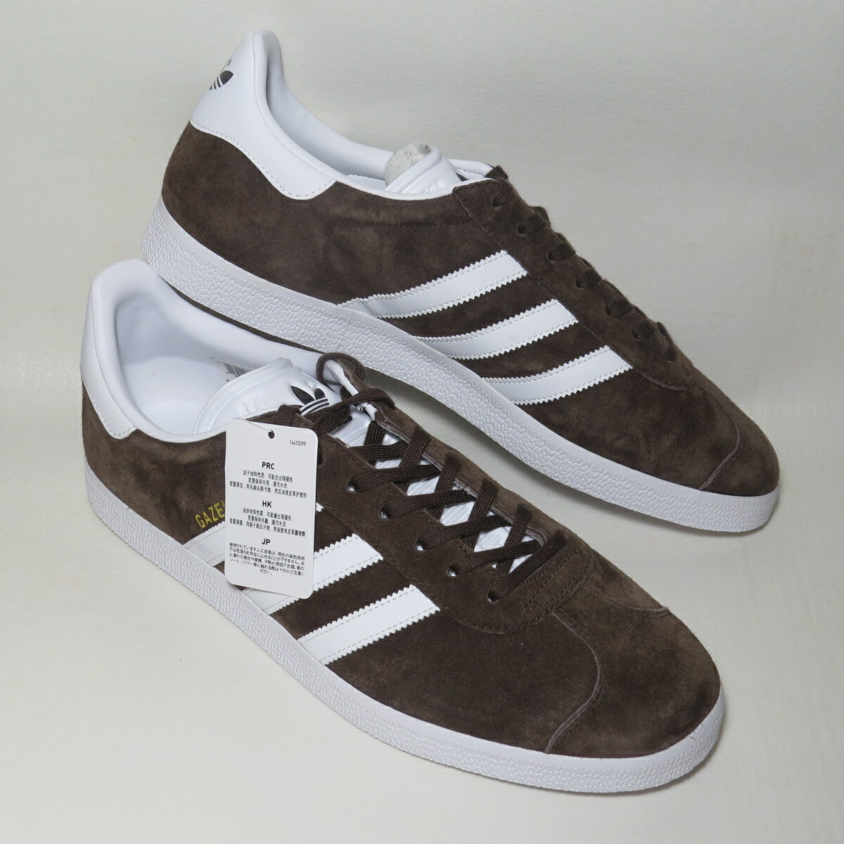 grey mens adidas gazelle