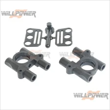 Hyper 7 Parts Center Diff. Mount #87048 (RC-WillPower) Hobao 1:8 4WD 4X4 Buggy