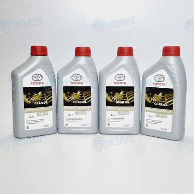 TOYOTA FJ CRUISER TRANSMISSION DIFFERENTIAL GEAR OIL 75W-85