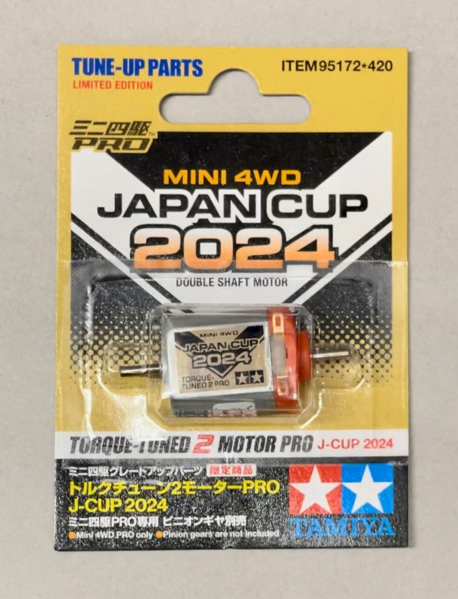 自動車 AAX Tamiya 95172 Mini 4Wd Torque Tuned 2 Motor Pro Japan Cup