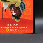 Pack Amiibo Animal Crossing - Série 1 - Amiibo - Compra Na - Foto 1