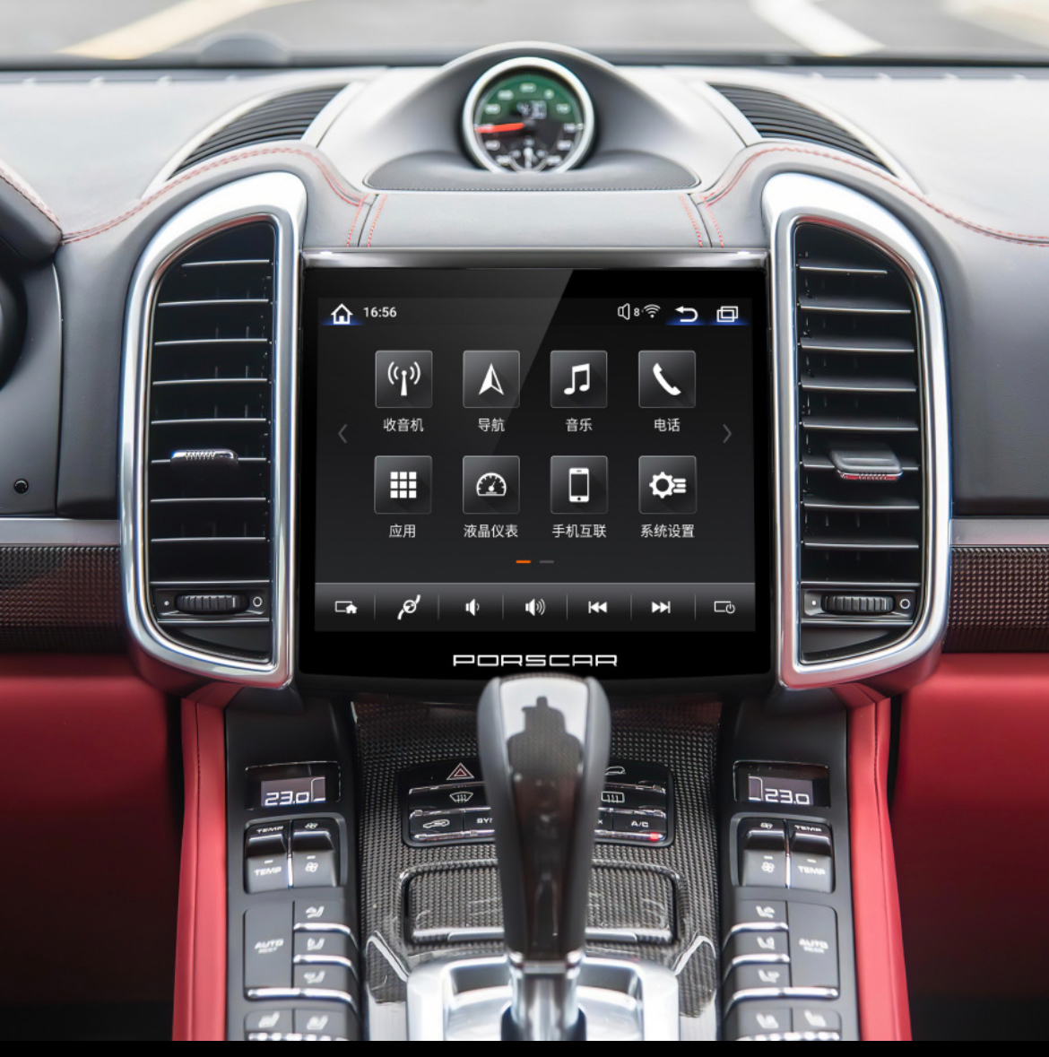 Car Android Gps Navigation Wifi 8.4