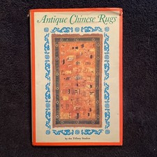 Antique Chinese Rugs by Tiffany Studios, Hard...