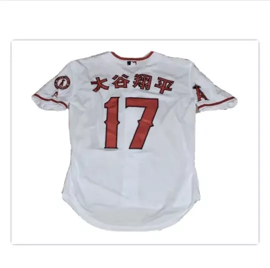 Shohei Ohtani LA Angels jersey, NWT, all Kanji , Mens XXL, 26”P-T-P.