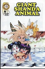 Giant Shanda Animal(Shanda-1996-Mature) #6-(8.0)