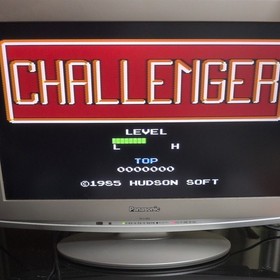 Challenger Famicom software