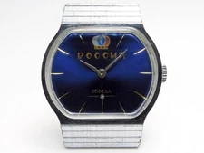 VINTAGE SOVIET RUSSIA USSR WRIST MENS WATCH POBEDA ZIM MECHANICS WORKING RARE
