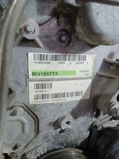Moteur Mitsubishi COLT