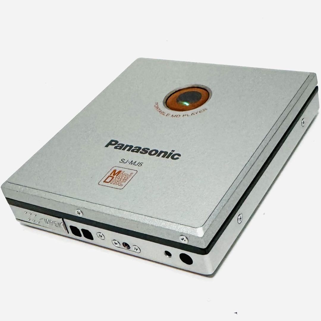 Panasonic パナソニック ポータブルMDプレーヤー　SJ-MJ5-S 概要 ポータブルMDプレーヤー SJ-MJ55 | オーディオ | Panasonic