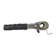 Dayton Upper Ratchet Assembly URA-042 Dayton URA-042 190735309919