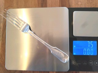 Solid Silver Fork Fiddle Design William Hutton