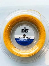 AG 16 PLUS - Synthetic Gut 330' Reel - Gold