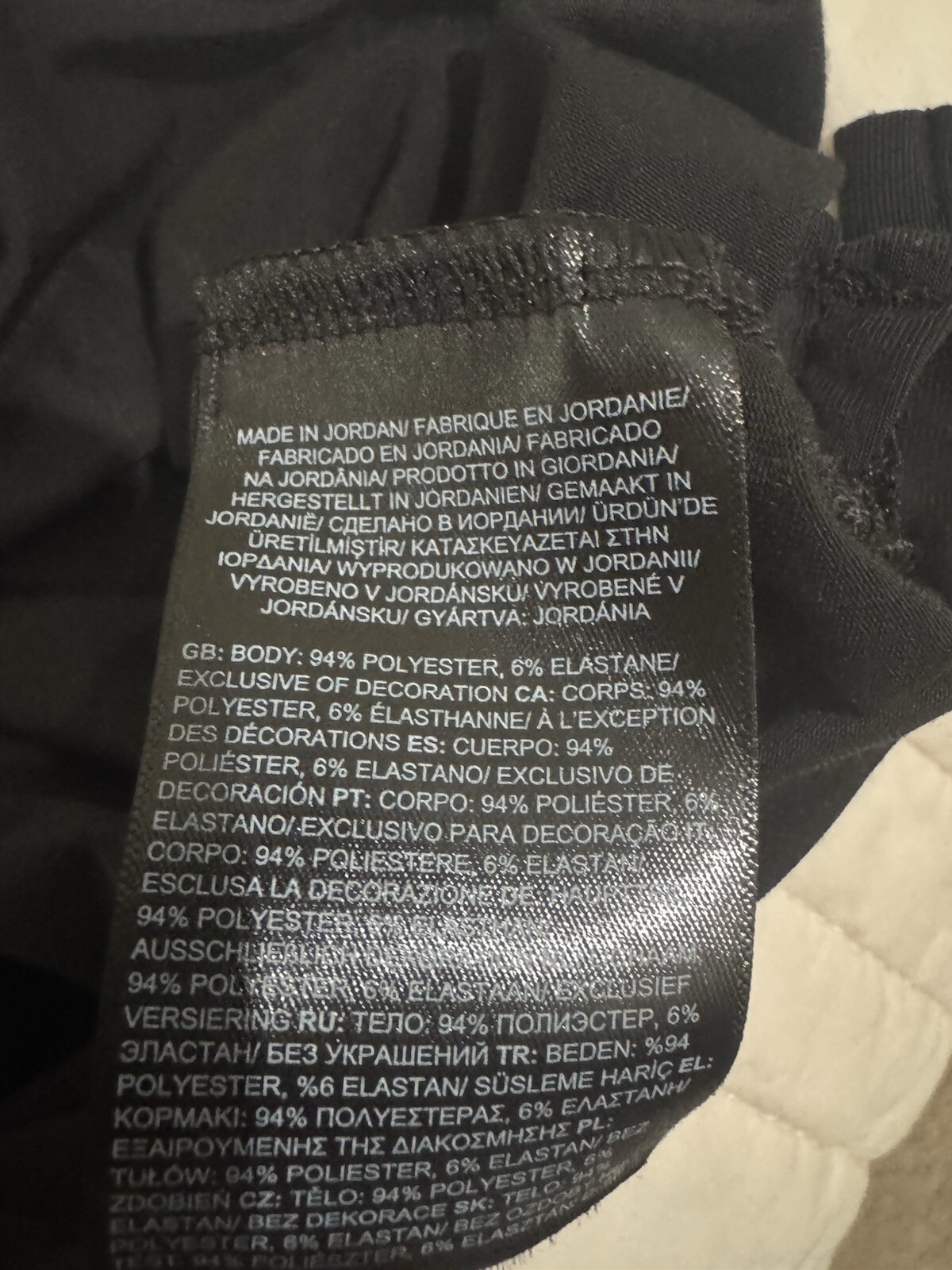 North Face Lightweight Base - image 4