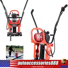 37.7CC 4-Stroke Gas Power Concrete Wet Screed Concrete Vibrating Vibrator US