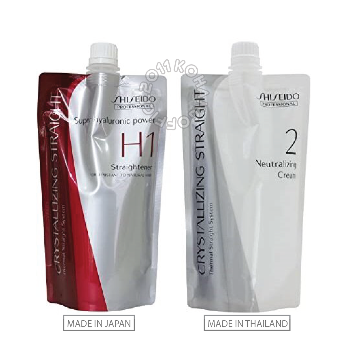 H1+2 Shiseido Crystallizing Straight Hair Straightener H1+2 Shiseido Crystallizing Straight Hair Straightener