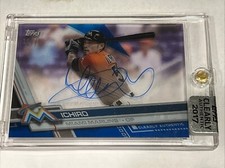 2017 Topps Clearly Authentic Baseball Cards 7