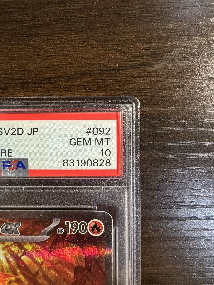 PSA 10 Chi-Yu ex SAR 092/071 Clay Burst sv2d GEM MINT PSA 10 Chi-Yu ex SAR 092/071 Clay Burst sv2d GEM MINT