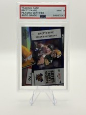 Panini Releases 2010-11 Playoff Contenders Hockey Rookie Short Prints 28