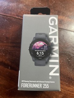 Garmin FORERUNNER 255 Schiefergrau/Schwarz Gehäuse mit...