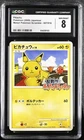 CGC 8 NM/MINT Pikachu 007/016 Melee! Pokemon Scramble Japanese Pokemon Card