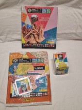 FIFA Women's World Cup 2023™ Box of 36 Panini Bags + 7 Empty Abums + 5 Bags