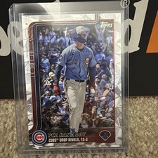 2025 Topps Update #US164 Pete Crow-Armstrong Diamante Foil