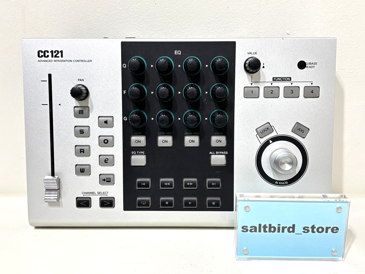 Steinberg CC121 USB Controller Advanced Integration Controller