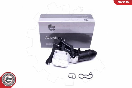 OIL COOLER ENGINE OIL 31SKV174 FOR BMW 5/Van/G31/F11/G30/F90/F10/X/F8/X3/F2 - Picture 2 of 11