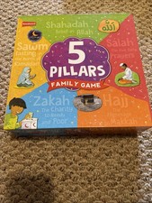 5 Pillars Family Game - لعبة أركان الاسلام الخمسة
