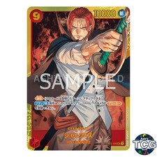Shanks SEC OP01-120 THE BEST PRB-01 One Piece Card Game Japanese