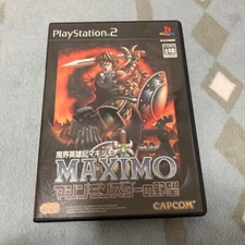 Maximo  PS2 Import Japan