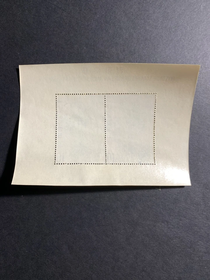 Korea SC #781a-783a & 785-786a. 1971 Shin Yun-bok Souvenir Sheets. MNH - Image 3 of 4