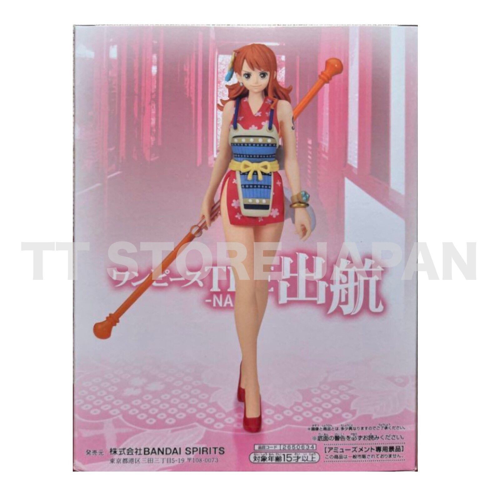 Aitai☆Kuji ONE PIECE Banpresto Prize Item THE DEPARTURE Figurine Nami