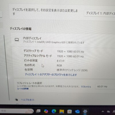 VAIO Pro PK Core i3-8145U 4gb 128gb Windows11 Pro Home VAIO Pro PK Core i3-8145U 4gb 128gb Windows11 Pro Home