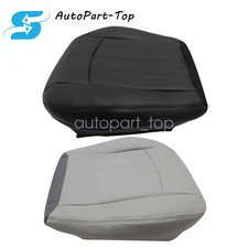 2005-2010 Fits Chrysler 300C 4-Door Front Bottom Replacement Seat Cover