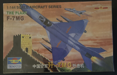 Trumpeter 1:144 The Plaaf F-7MG