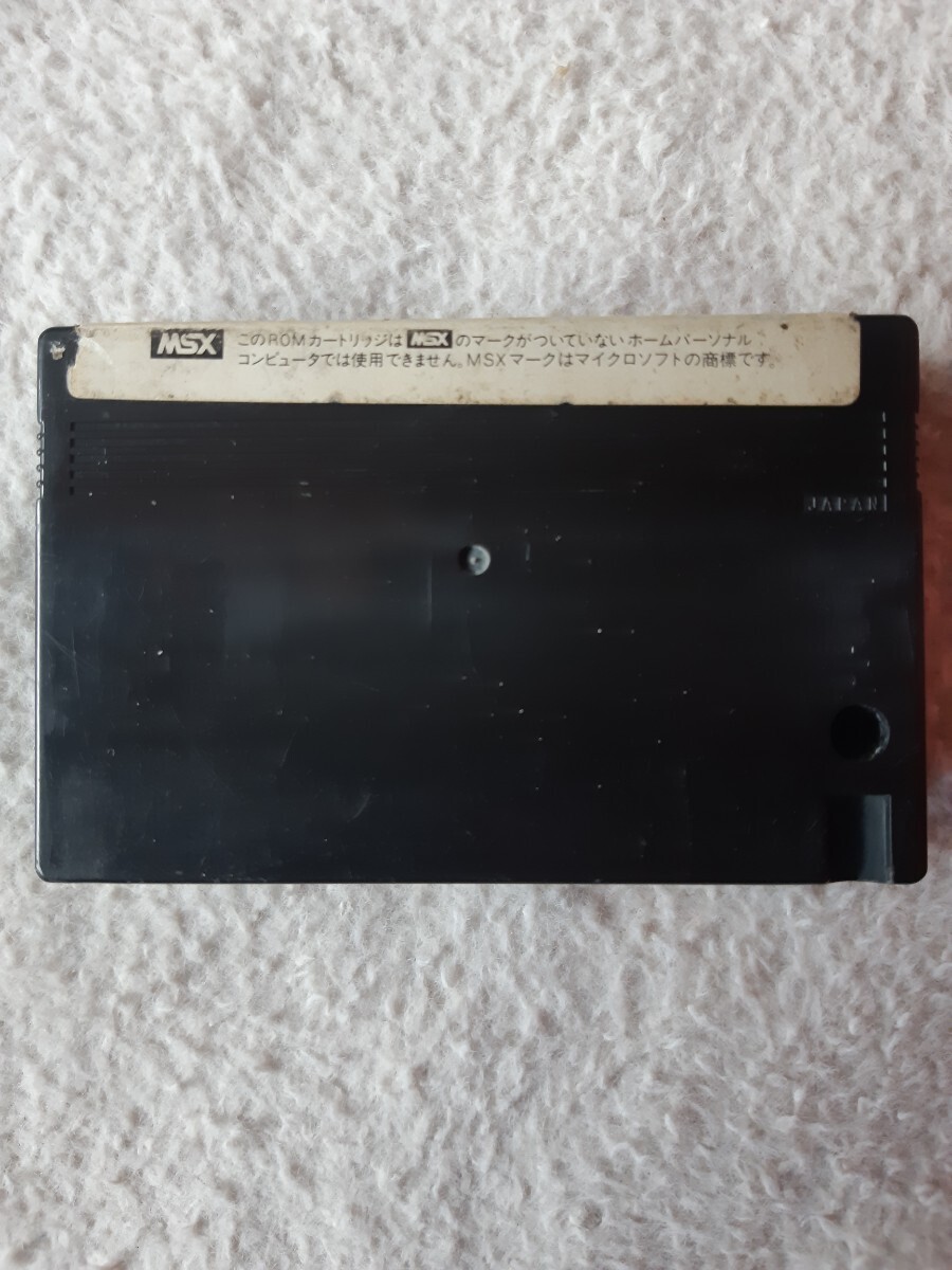 ※ジャンク品※【箱&説明書付き】MSX2専用ソフト「忍者」 Ninja-kun MSX MSX2 TOSHIBA Game cartridge only Used Tested