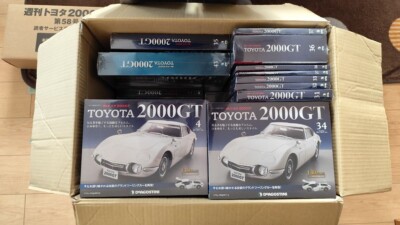 デアゴスティーニ 週刊トヨタ 2000GT No.1〜65 全巻 再お値下げ☆ 週刊
