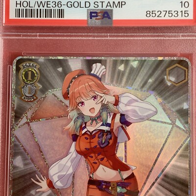 xea whitenight トレカ Weiss Schwarz/Gakuen iDOLM@STER]White Night! White Wish