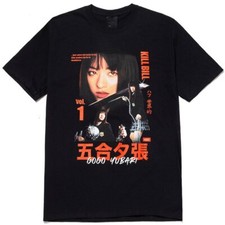 Gogo Yubari TShirt, Gogo Yubari Shirt, Gogo Yubari Vintage Shirt, Retro Gogo