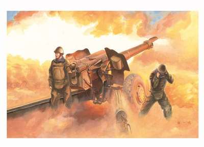 Trumpeter 1/35 Soviet D-74 122mm Field Gun  #2334 #02334  