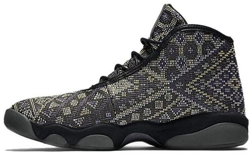 Jordan Horizon Premium BHM